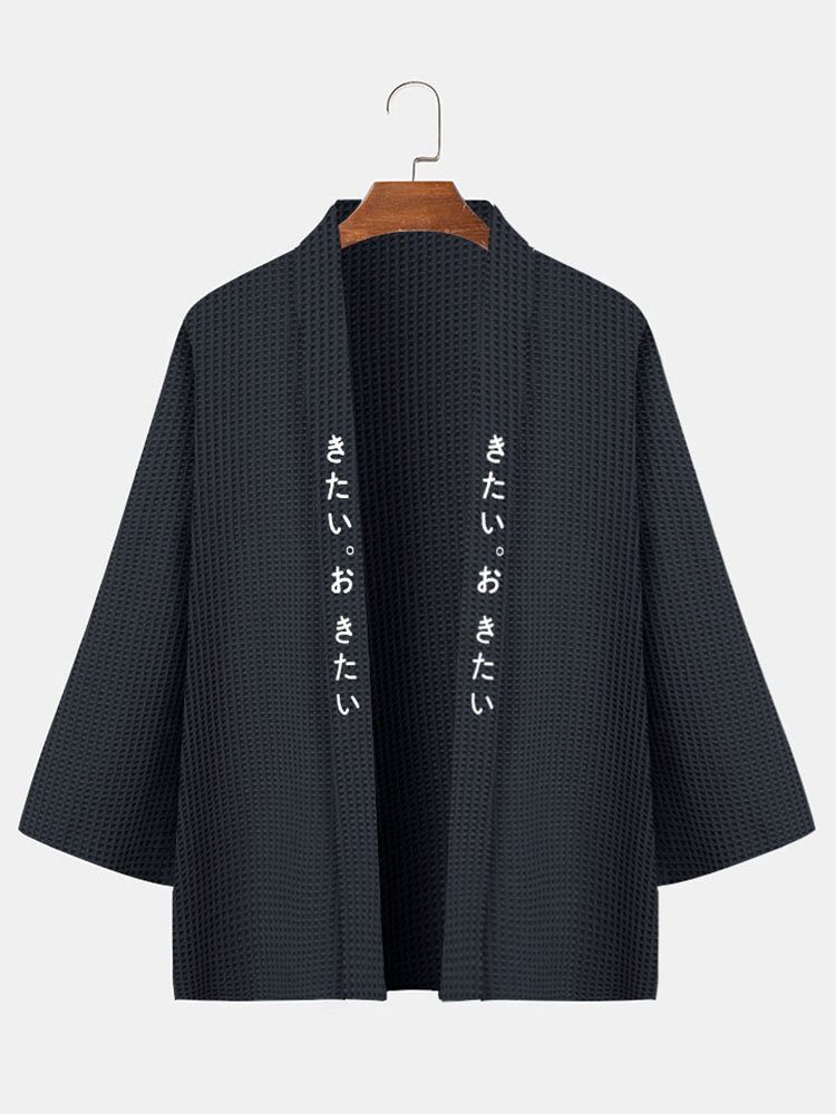 Mens Knitted Japanese Print Open Front Casual Loose Kimono
