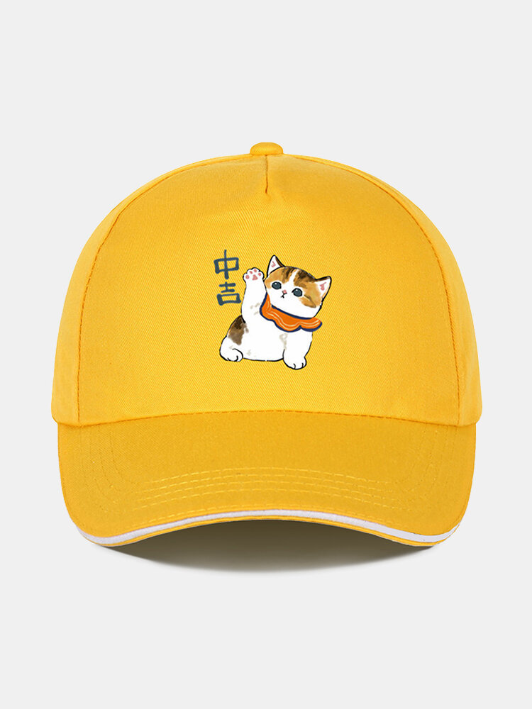 JASSY Unisex Cotton Polyester Simple Cat Print Spring Summer Casual Adjustable Outdoor Sun Hat Baseball Cap