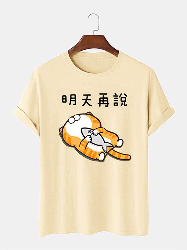 

Mens Cartoon Cat & Fish Print Crew Neck Short Sleeve T-Shirts, Khaki;white;black