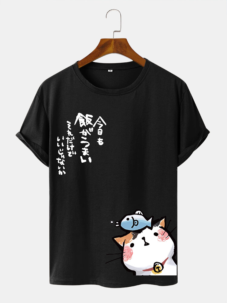 Mens Cartoon Cat & Fish Character Print Cute Short Sleeve T-Shirts