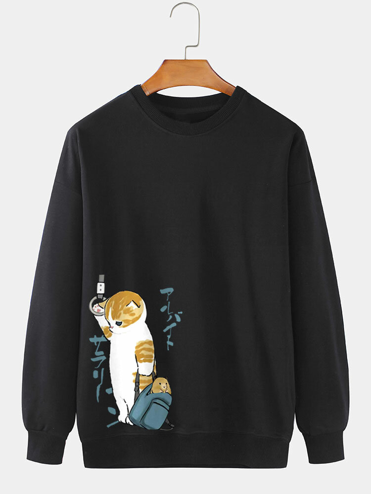 Mens Cute Cat Side Print Crew Neck Pullover Sweatshirts