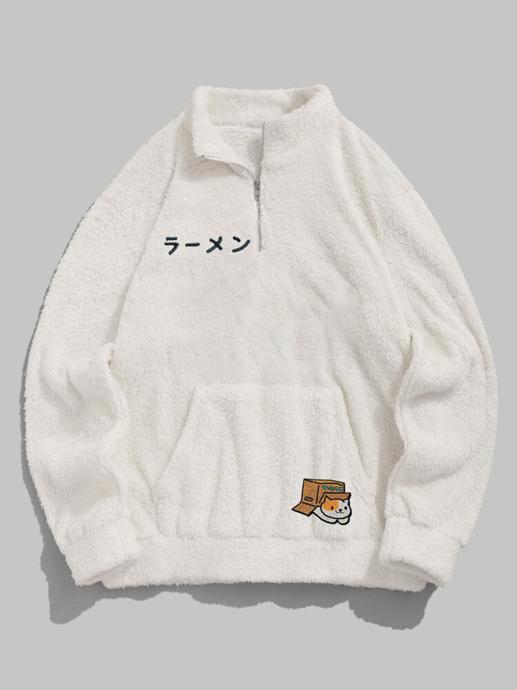 Mens Japanese Cat Embroidered Half Zip Plush Pullover Sweatshirts Winter