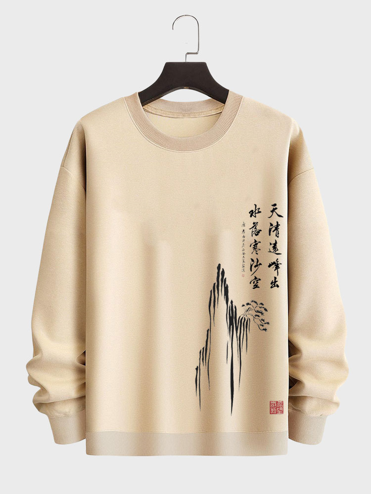 Mens Chinese Mountain Ink Print Crew Neck Pullover Sweatshirts