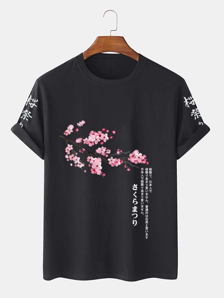 Mens Cherry Blossoms Japanese Print Crew Neck Short Sleeve T-Shirts