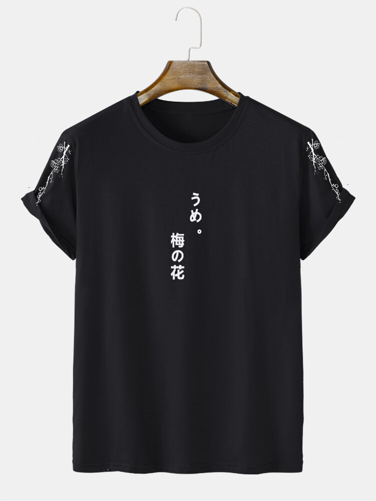 

Mens Japanese Plum Blossom Print Crew Neck Cotton Short Sleeve T-Shirts, Black;gray;khaki;blue