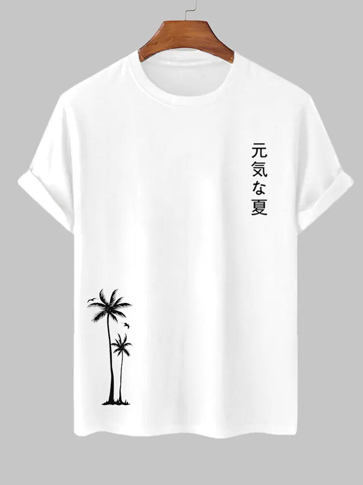T-shirt a maniche corte per vacanze hawaiane con stampa giapponese albero di cocco da uomo