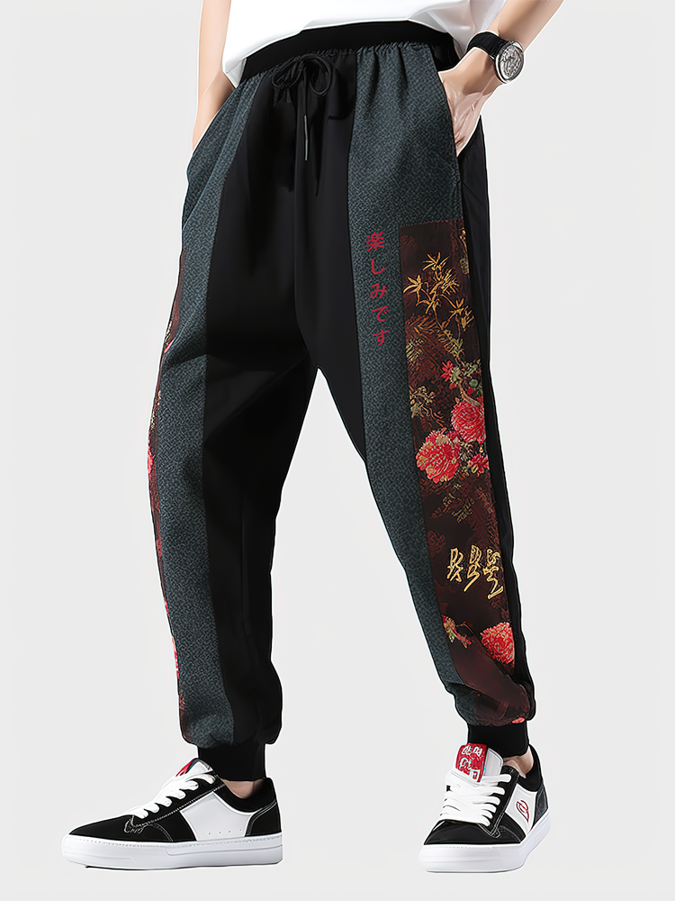 

Mens Japanese Floral Print Patchwork Loose Harem Pants, Black