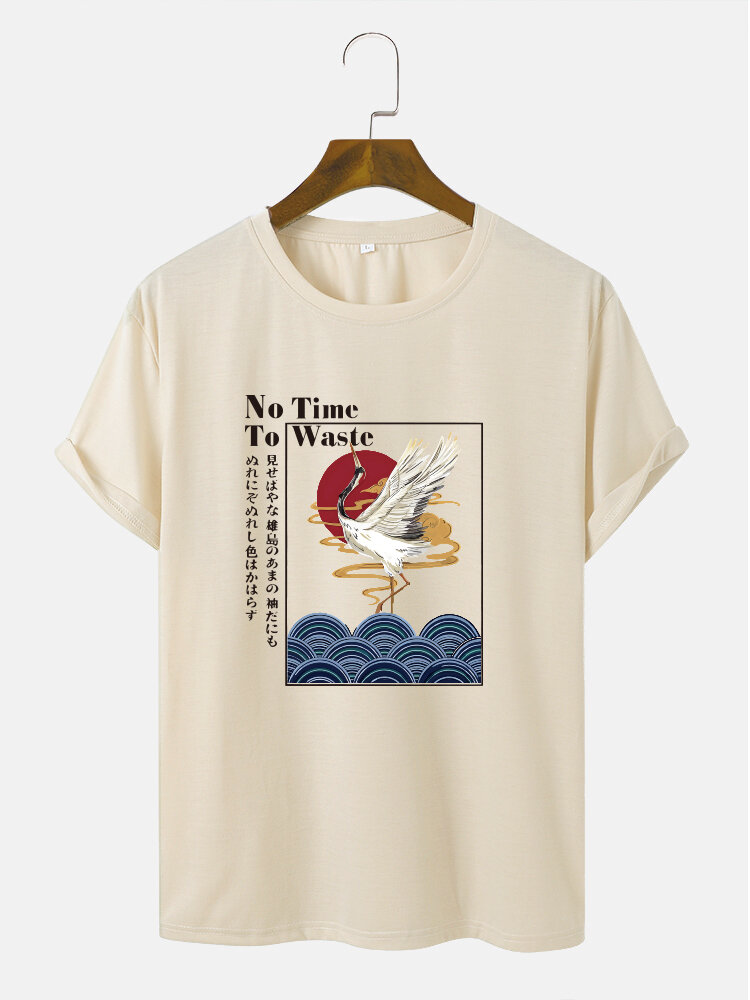 Mens Crane Slogan Print Japanese Style Short Sleeve T-Shirts