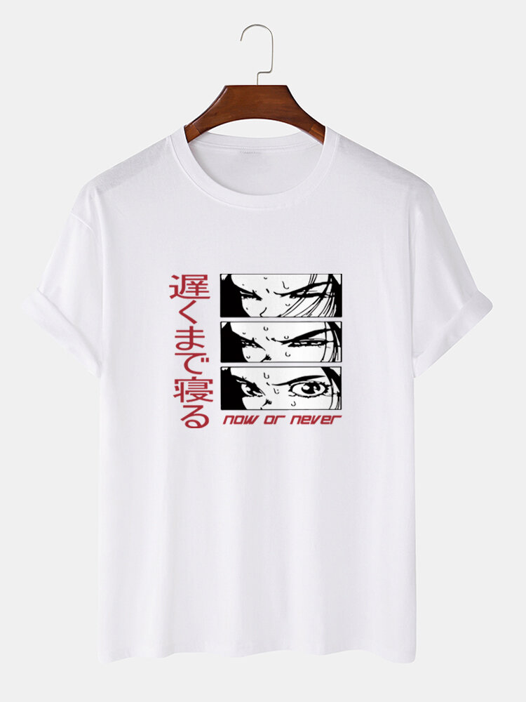 Mens Japanese Anime Slogan Print Cotton Short Sleeve T-Shirts