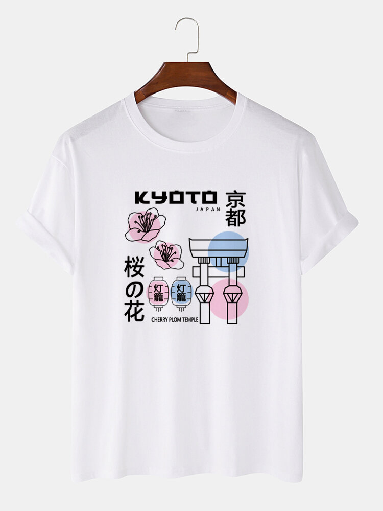 Mens Floral Lantern Japanese Print Cotton Short Sleeve T-Shirts