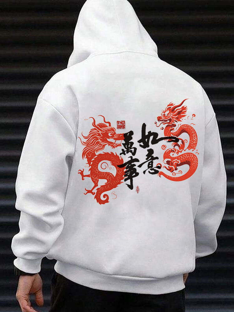 Mens Chinese Dragon Back Print Loose Long Sleeve Hoodies Winter