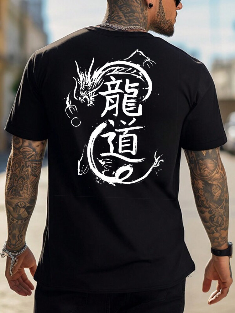 Mens Chinese Dragon Back Print Crew Neck Short Sleeve T-Shirts Winter