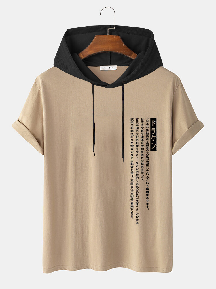 T-shirts à capuche contrastés à manches courtes et imprimés sur le côté pour hommes