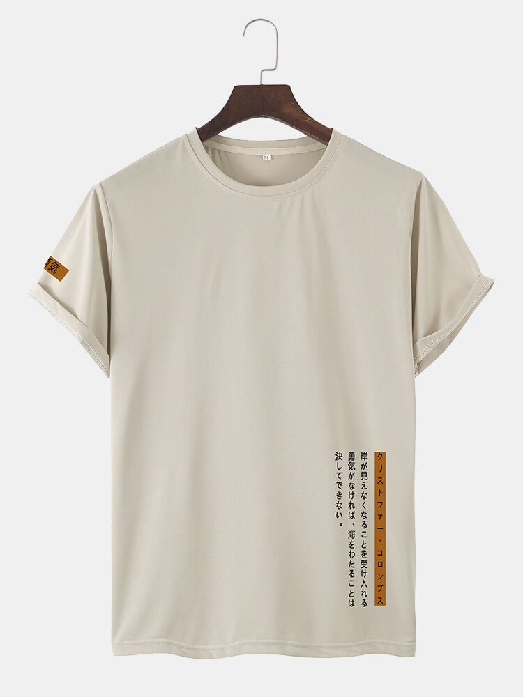 Mens Japanese Character Side Print Street Short Sleeve T-Shirts