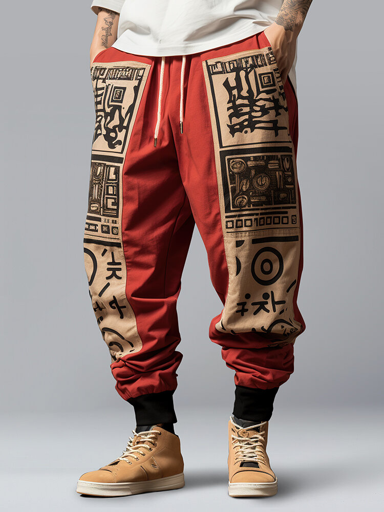 Pantalon ample à taille avec cordon de serrage pour hommes, motif tribal ethnique, patchwork