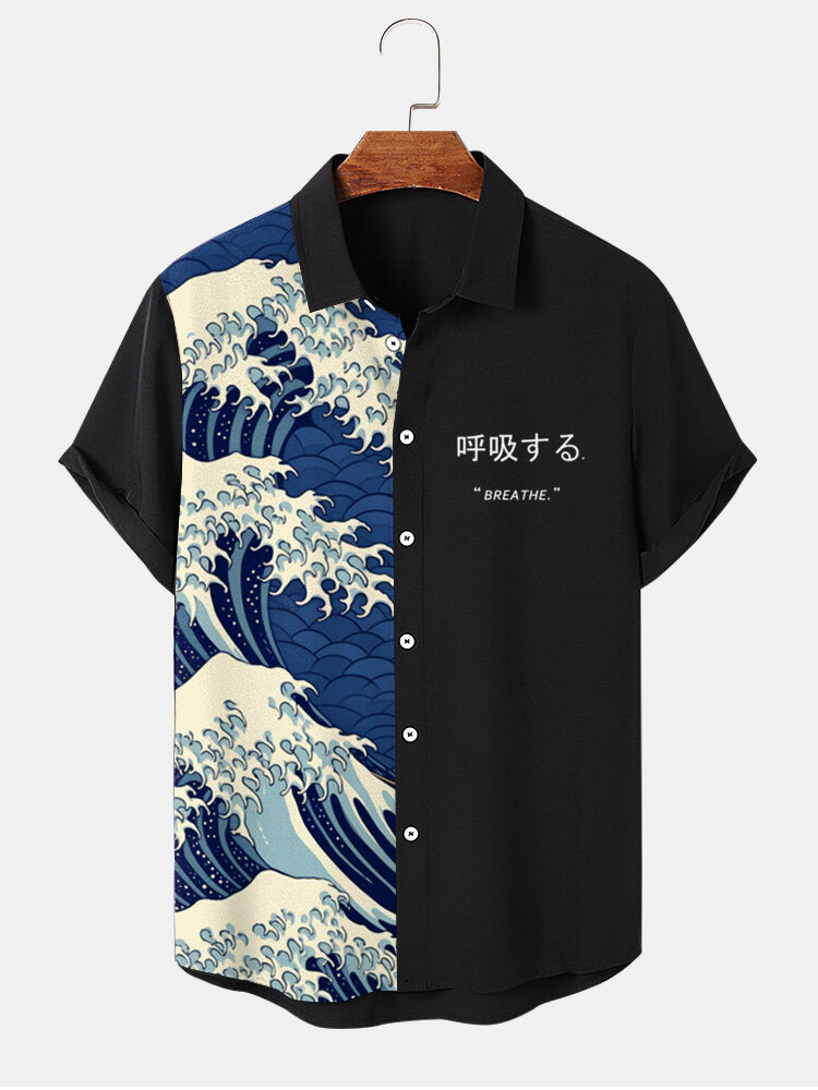 Mens Japanese Wave Print Patchwork Lapel Short Sleeve Shirts Winter