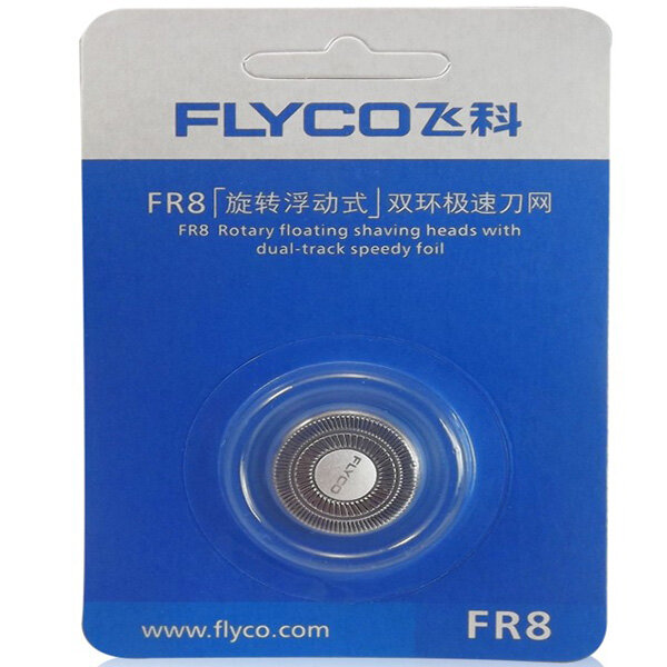 FR8 Rotary Floating Head Shaver Razor Knife Net For FLYCO FS858 FS360 