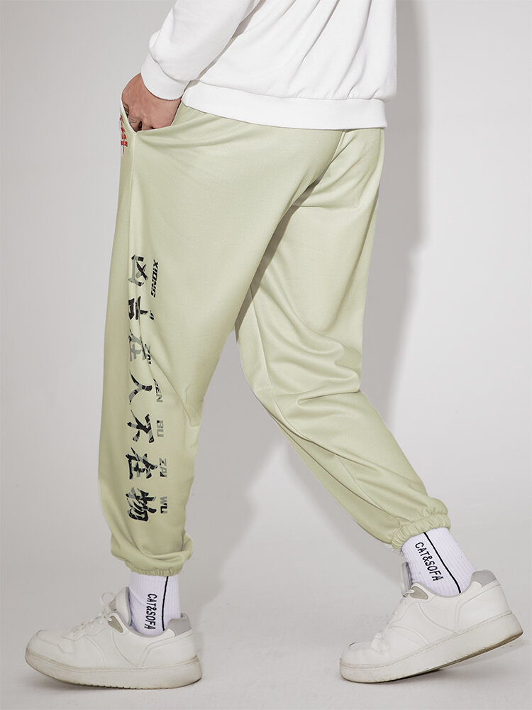 Mens Chinese Character Printed Street Drawstring Pants With Pocket