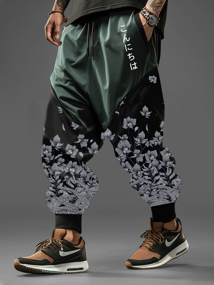 

Mens Japanese Cherry Blossom Print Contrast Patchwork Loose Pants, Green