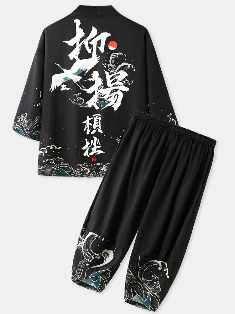 Mens Chinese Crane Wave Back Print Kimono Cropped Two Pieces Outfits