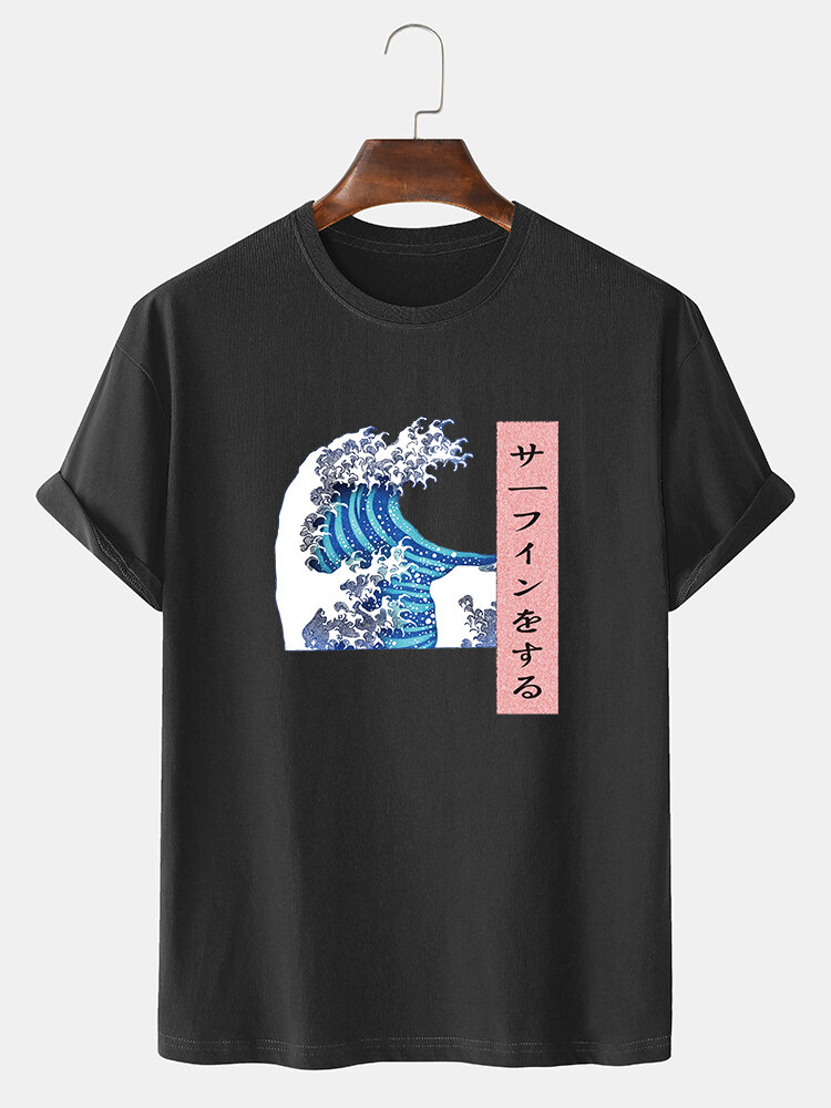 Mens Ukiyo Wave Graphic Print 100% Cotton O-Neck Short Sleeve T-Shirt