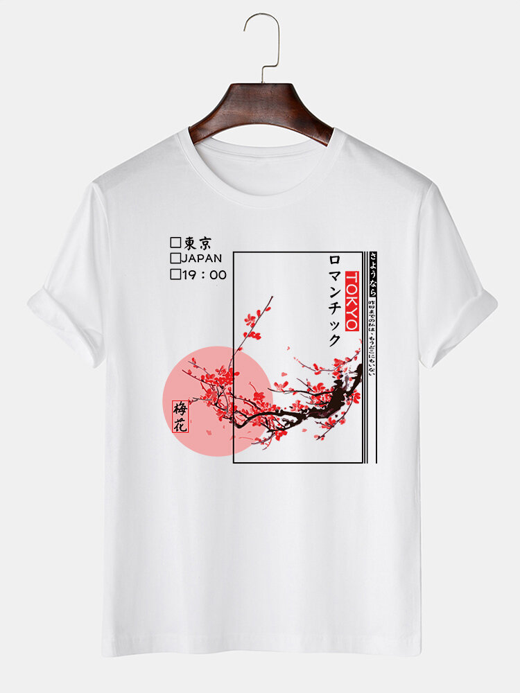 Mens Plum Bossom Japanese Print 100% Cotton Short Sleeve T-Shirts