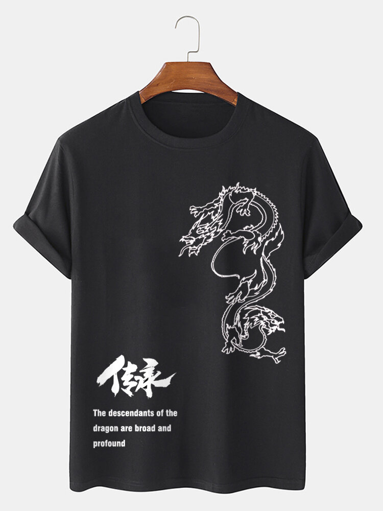 100% Cotton Mens Dragon Pattern Chinese Character Print Short Sleeve T-Shirt