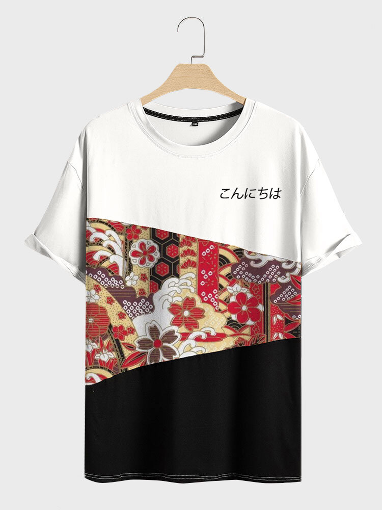 

Mens Japanese Floral Print Patchwork Crew Neck Short Sleeve T-Shirts, White