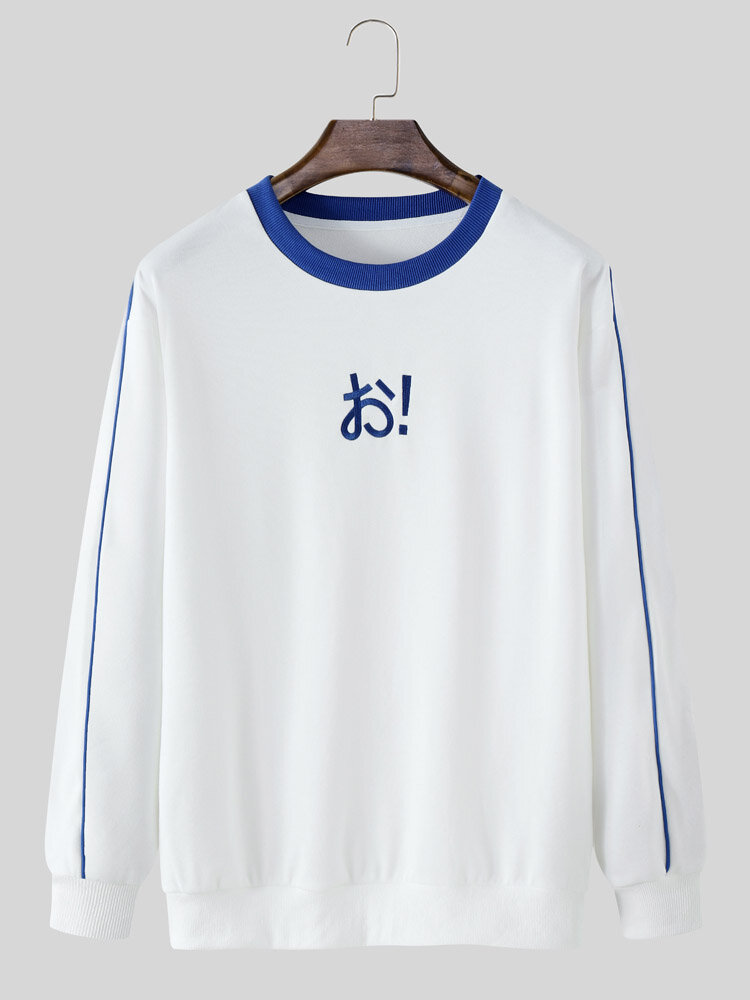 Mens Japanese Character Embroidered Contrast Piped Cotton Pullover Sweatshirts