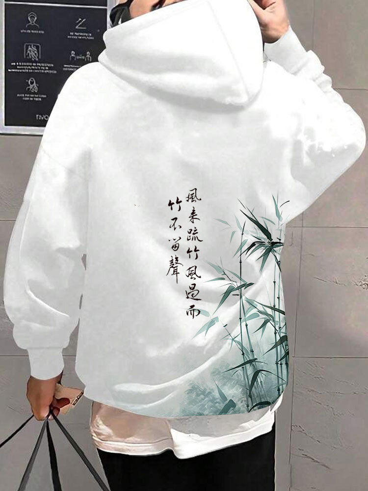 

Mens Chinese Bamboo Back Print Loose Long Sleeve Hoodies Winter, White
