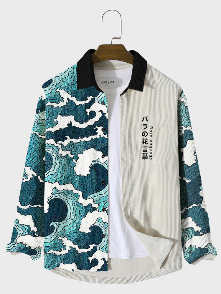 Mens Japanese Wave Print Contrast Patchwork Corduroy Long Sleeve Shirts Winter
