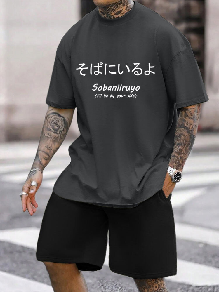 

Mens Japanese Slogan Print Crew Neck Short Sleeve T-Shirts, Gray