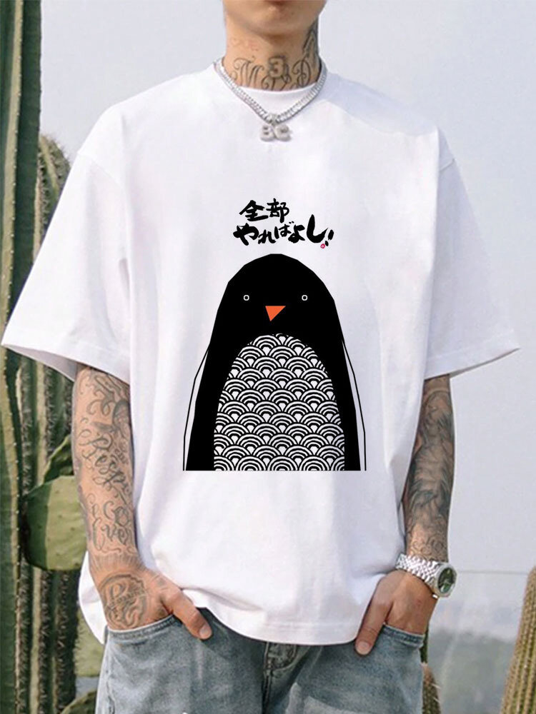 Camisetas de manga corta para hombre con estampado de animales de dibujos animados de elemento japonés Cuello invierno