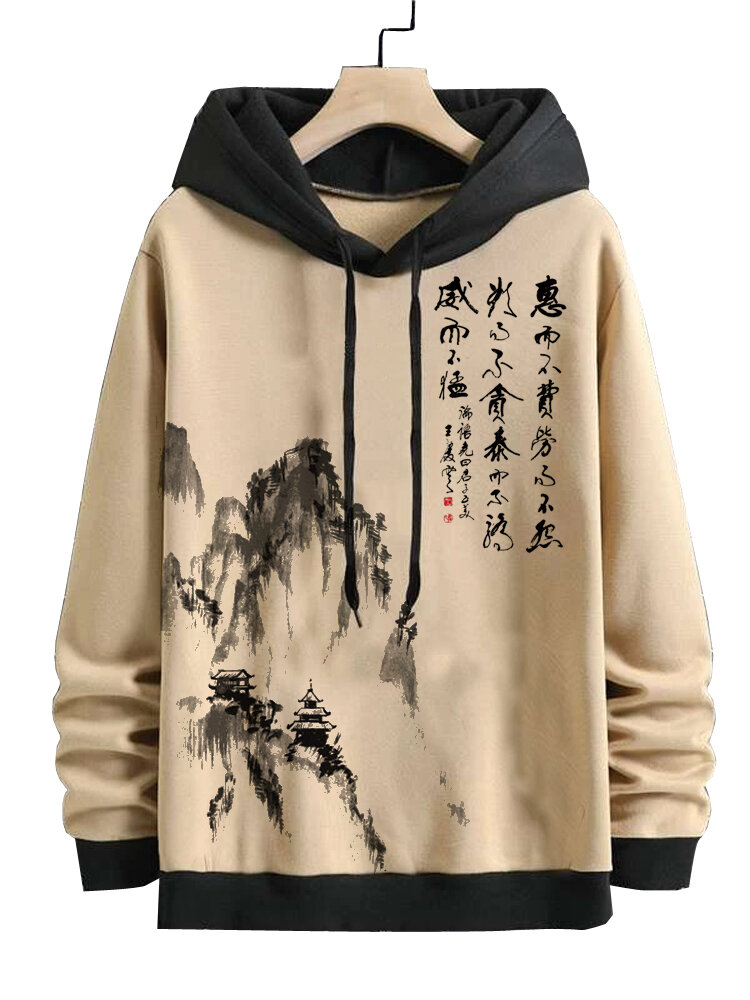 

Mens Chinese Ink Landscape Print Contrast Drawstring Hoodies, Apricot