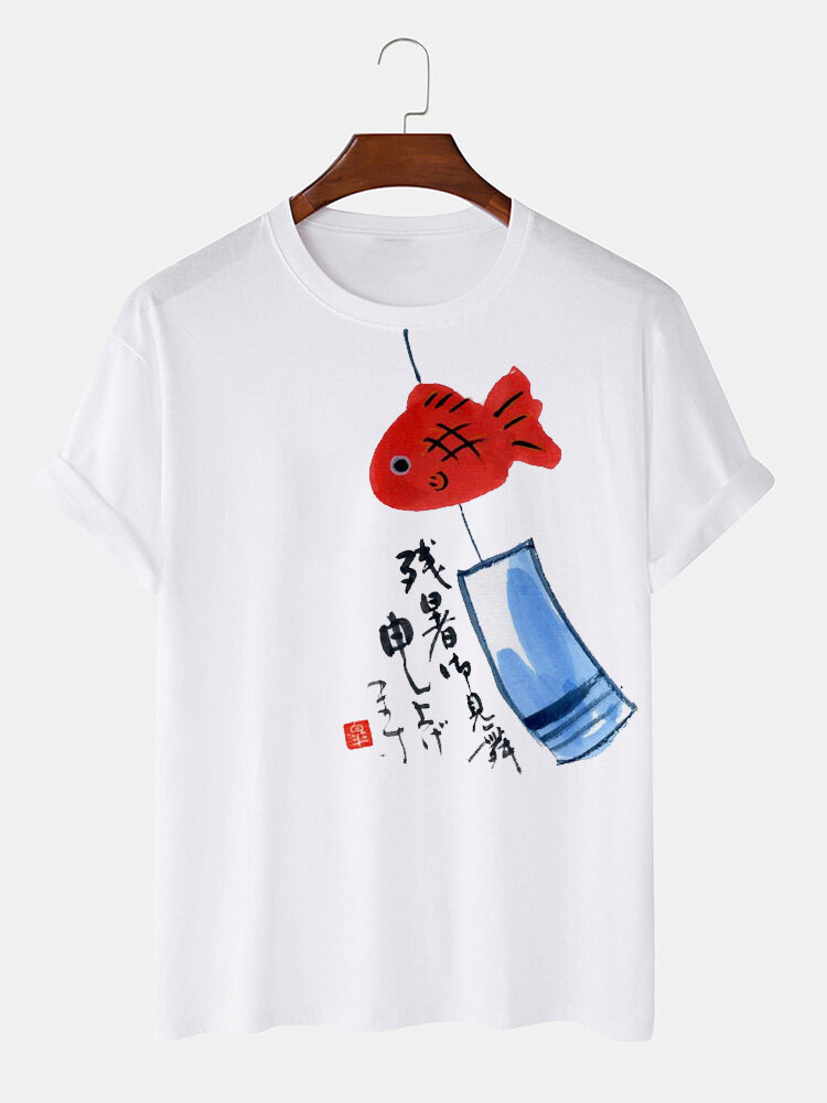 

Mens Fish Character Ink Print Crew Neck Short Sleeve T-Shirts, White