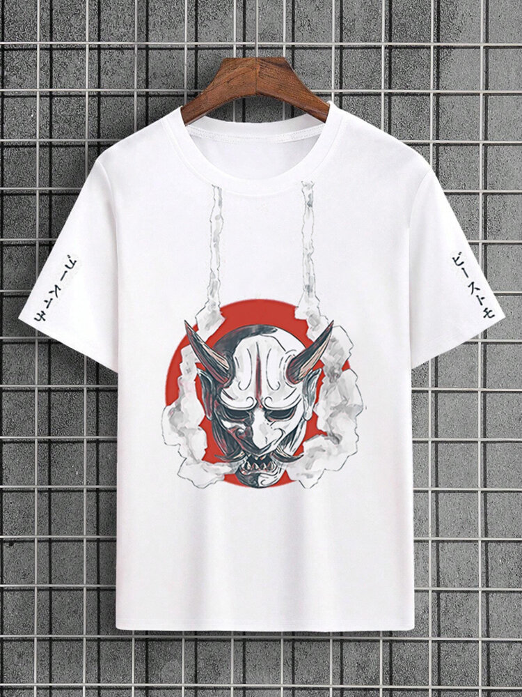

Mens Japanese Monster Print Crew Neck Short Sleeve T-Shirts, White