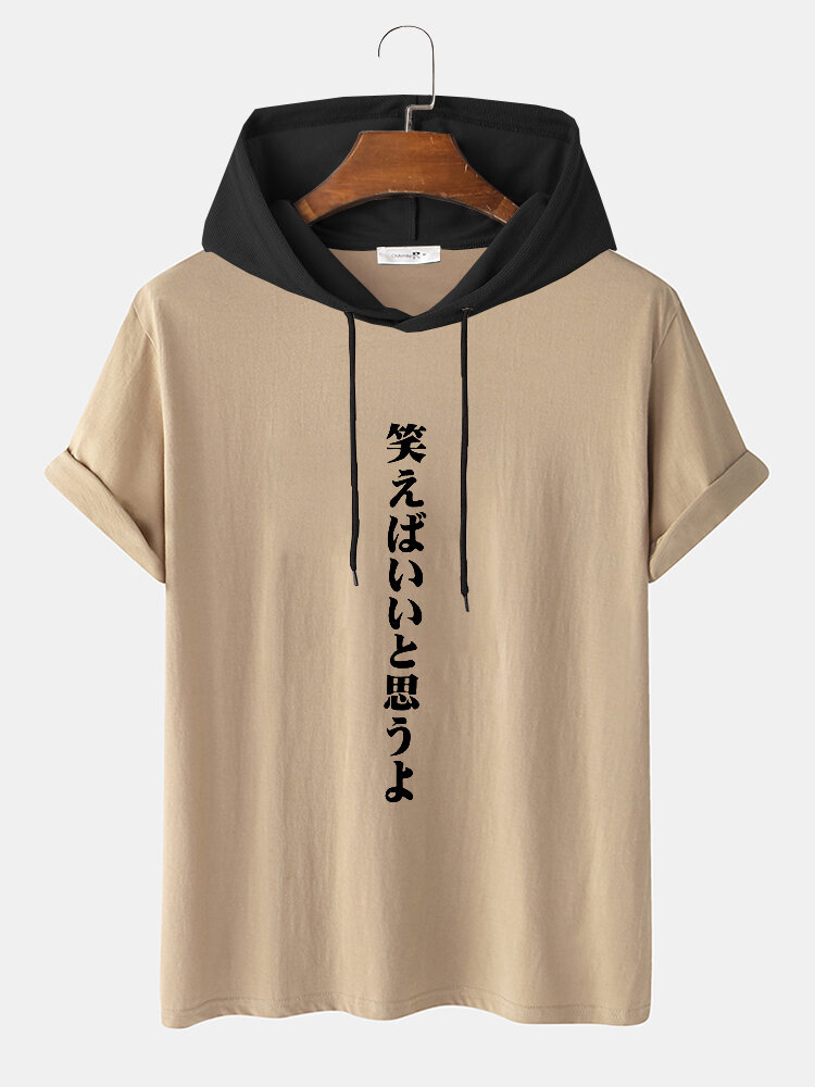 Mens Japanese Print Casual Short Sleeve Contrast Hooded T-Shirts