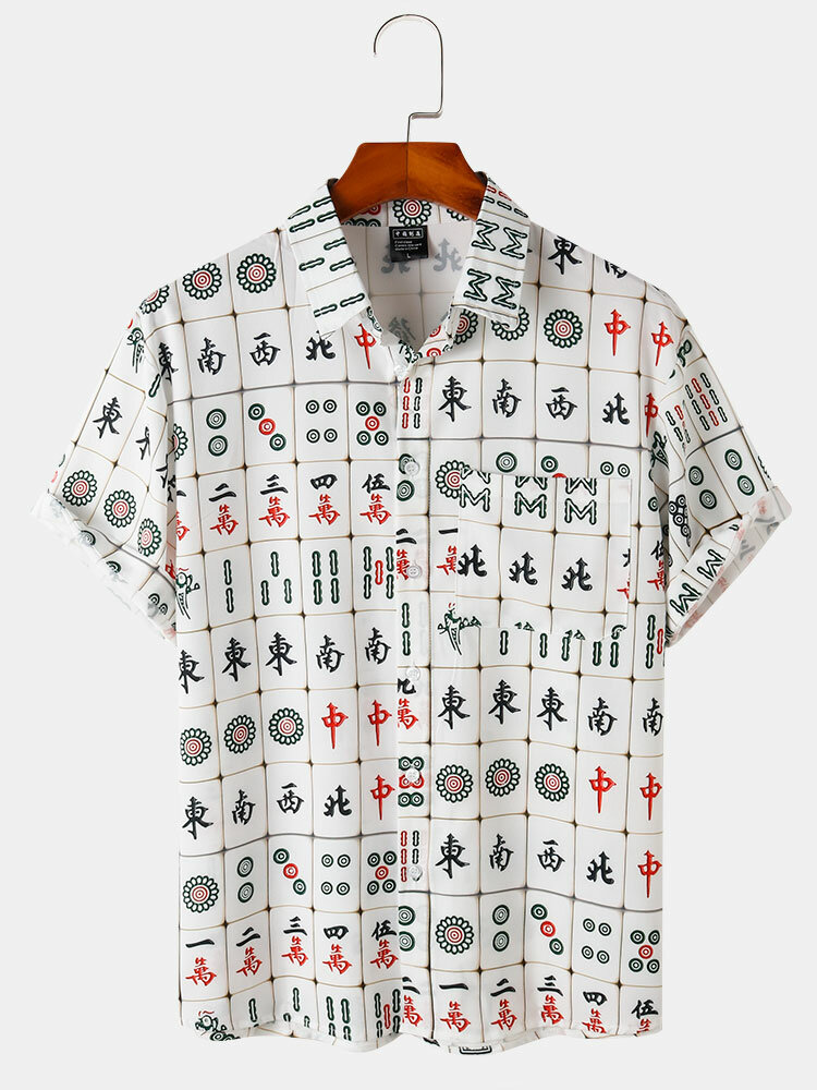Mens Chinese Mahjong Print Lapel Button Up Short Sleeve Street Shirt