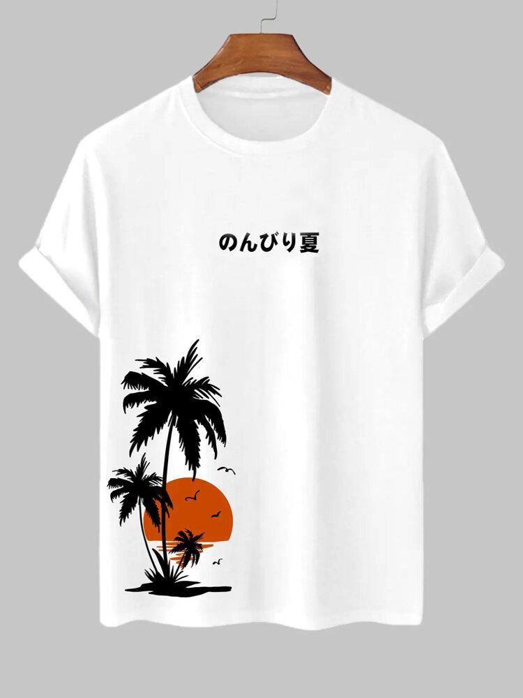 Mens Coconut Tree Japanese Print Hawaiian Vacation Short Sleeve T Shirts