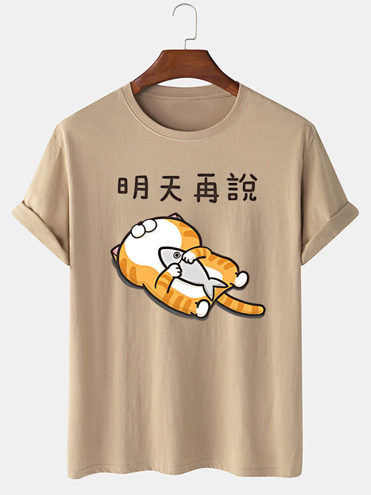 Mens Cartoon Cat & Fish Print Crew Neck Short Sleeve T-Shirts Winter