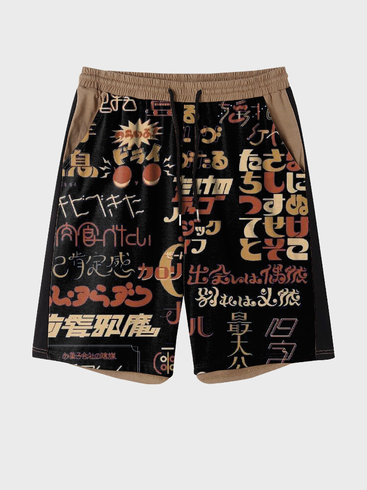 

Mens Japanese Character Print Drawstring Waist Shorts With Pocket, Black