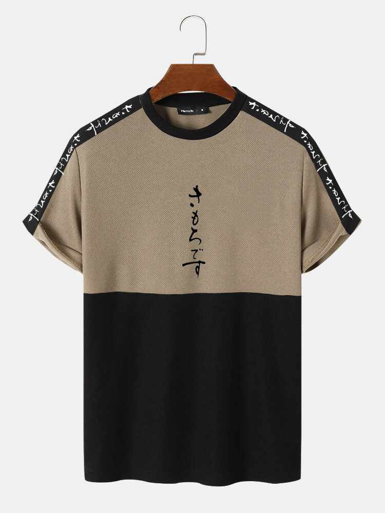 Camisetas de manga corta de punto de patchwork bordado japonés para hombre