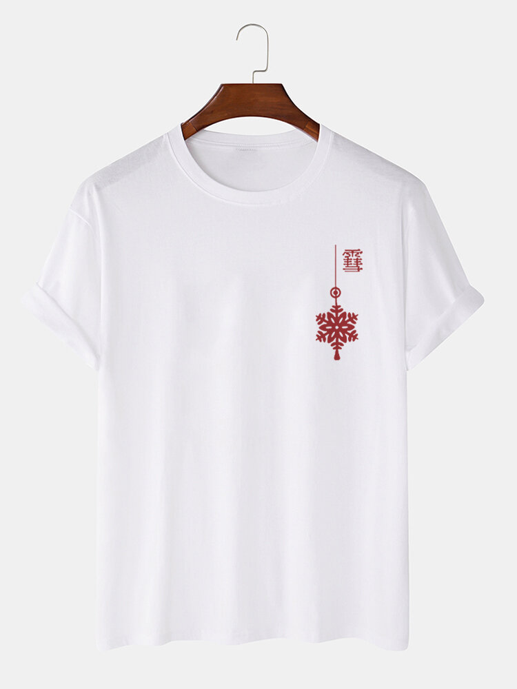 Mens Snowflake Chinese Knot Print Casual Short Sleeve T-Shirts