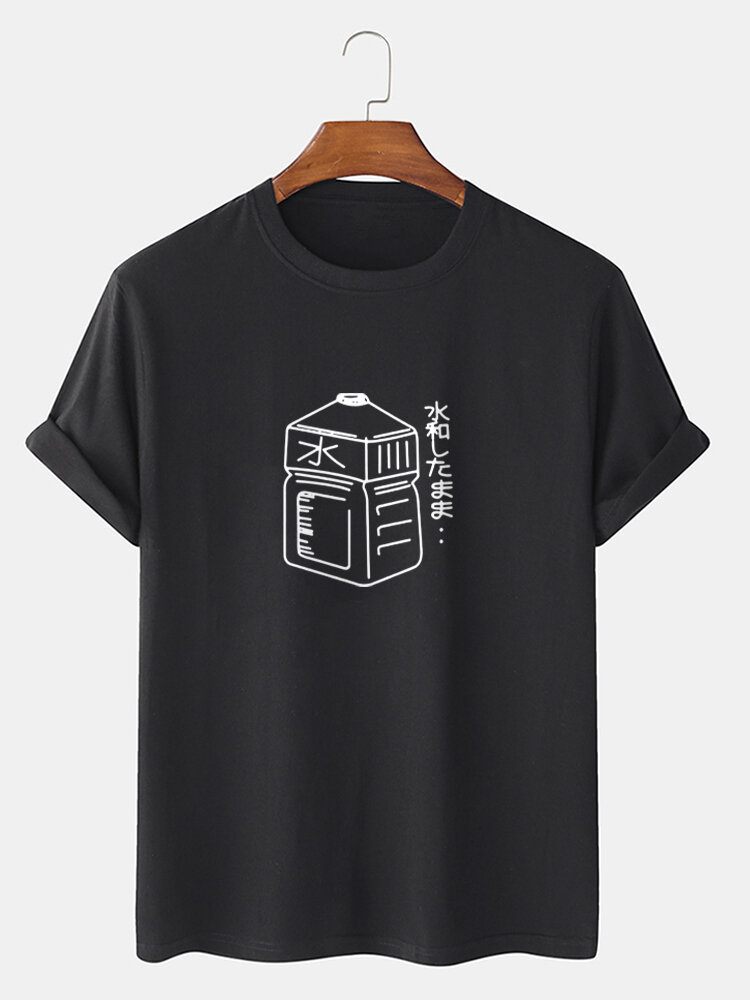 Mens 100% Cotton Drinks Line Print Japanese Style Short Sleeve T-Shirt