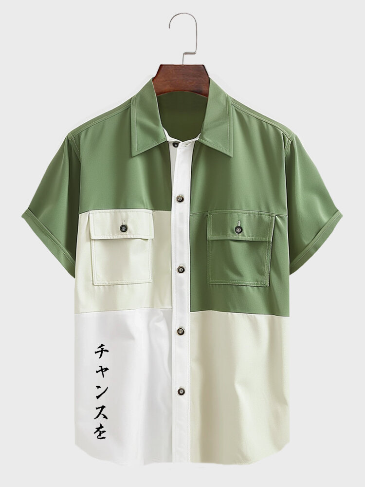 

Mens Color Block Patchwork Japanese Print Flap Pocket Short Sleeve Shirts, Green