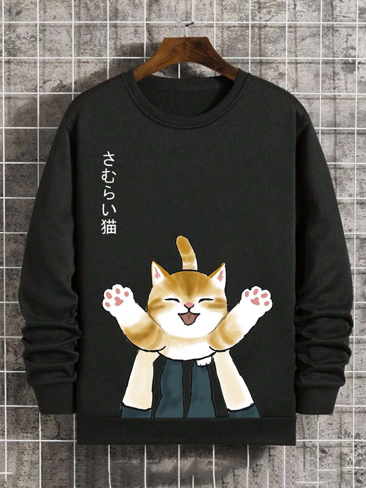 Mens Japanese Cartoon Cat Print Crew Neck Loose Pullover Sweatshirts Winter