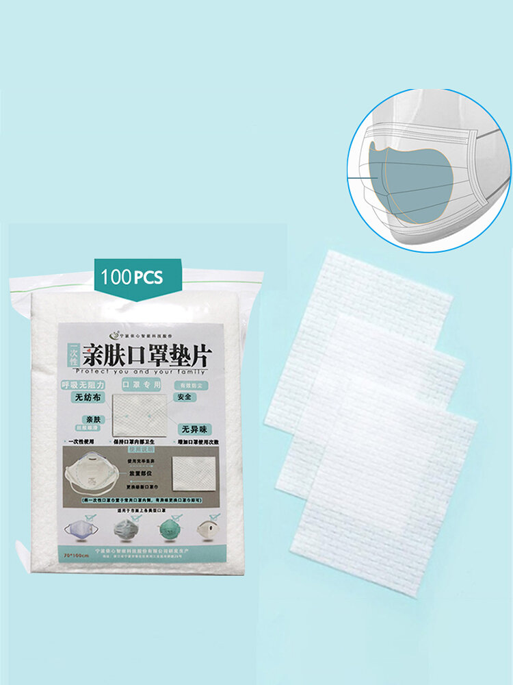 100/200Pcs Disposable Mask Replacement Pads Universal 118x88mm Mask Protection Pad