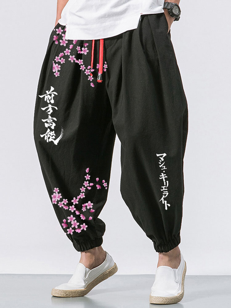 

Mens Japanese Cherry Blossoms Print Contrast Drawstring Waist Pants, Black