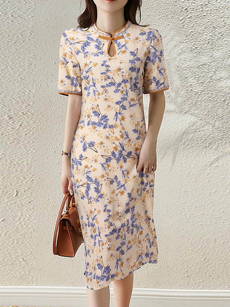 Allover Floral Print Mandarin Collar Frog Button Dress
