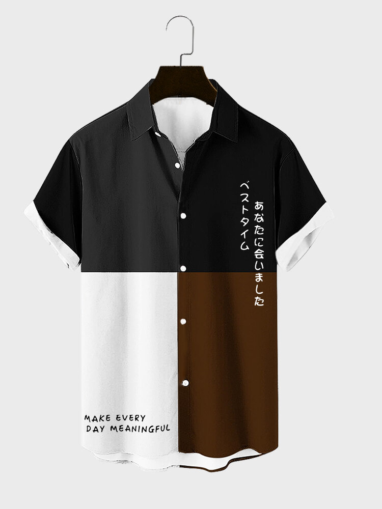 

Mens Japanese Pattern Color Block Patchwork Lapel Collar Shirts, Brown